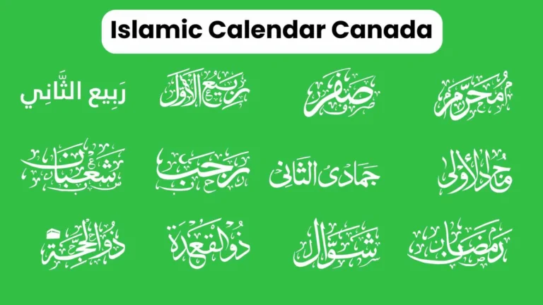 Islamic Calendar